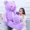 Purple Teddy Large Bear Plush Toy Cute Cartoon Girl Birthday Holiday Gift Doll