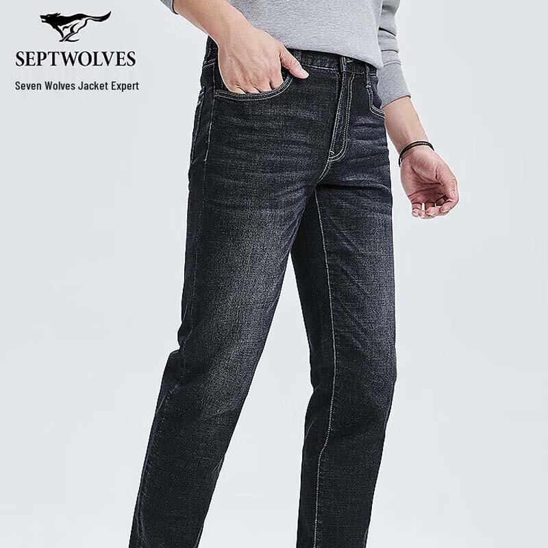 Septwolves Men s Embroidered Straight-Leg Stretch Jeans 36A