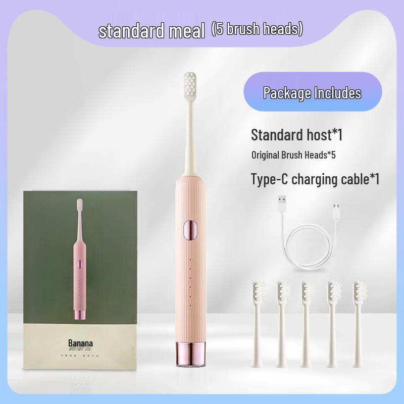 NEMASU Sonic Electric Toothbrush 1