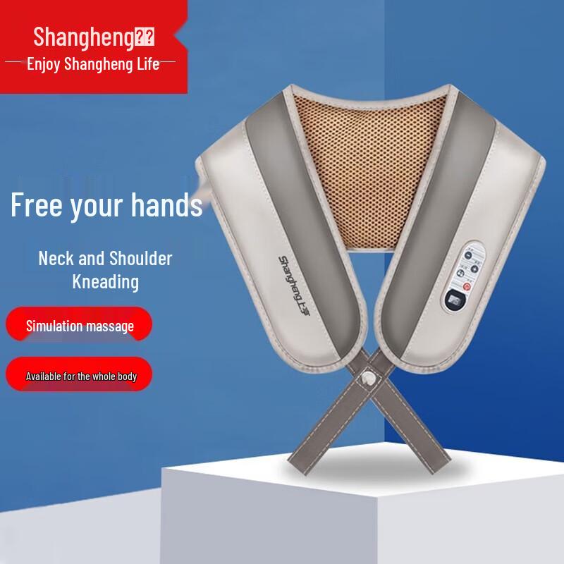 Shangheng Deluxe Shoulder, Neck & Back Massager Shawl