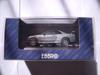 Ebro Nissan Skyline Темно-серебристый 43058 Готовое изделие 1/43 GT-R R-34