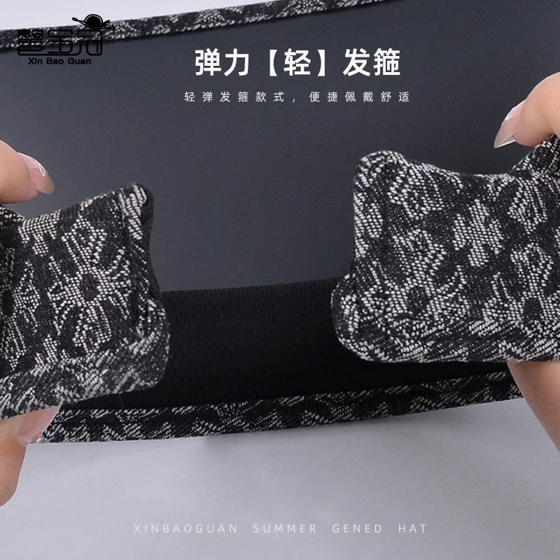 Tide Brand Cross Empty Top Hat Summer Big Brim Sun Hat High-end Face Small Sun Protection Sun Hat