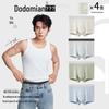 Duoduo Baumwolle Herren Antibakteriell 4er-Pack Boxershorts