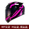 Full Face Motorcycle Helmet Men Women Vintage Style Scooter ATV Quad Bike DOT Certified