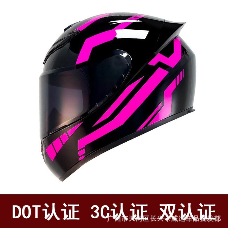Full Face Motorcycle Helmet Men Women Vintage Style Scooter ATV Quad Bike DOT Certified