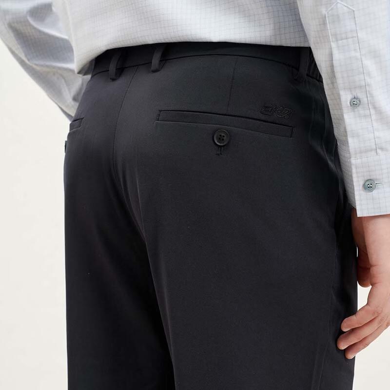 EMZ Men's High-Elastic Versatile Casual Pants