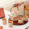 Tea Kettle and Cup Set - Perfect Wedding Gift for Newlyweds or Best Friends