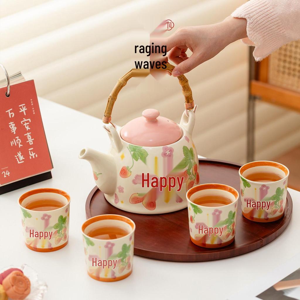 Tea Kettle and Cup Set - Perfect Wedding Gift for Newlyweds or Best Friends