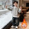 Thickened Lambswool Boys' Striped Fleece-Lined Sweatshirt Winter Warm Base Layer for Mid-Large Children