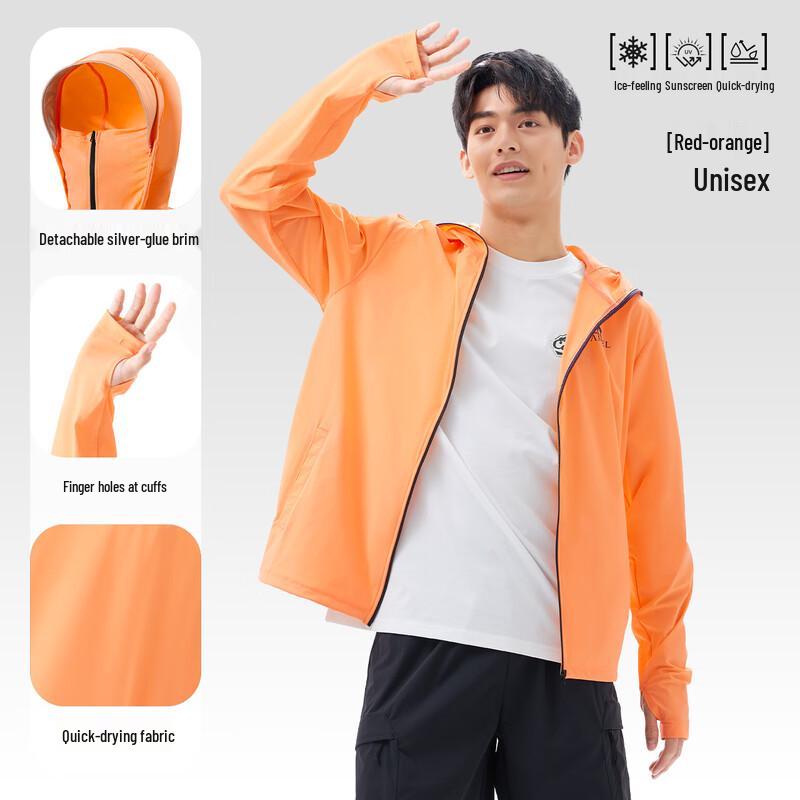 Camel Lightweight Summer Sun Protection Jacket with Detachable Hood XL