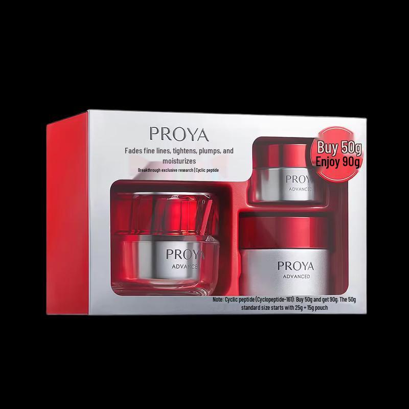 PROYA Антивозрастной крем с красным рубином, подарочный набор
