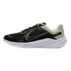 Quest 5 Men's Running Shoes