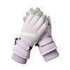 Maihan Winter Cycling Touchscreen Gloves