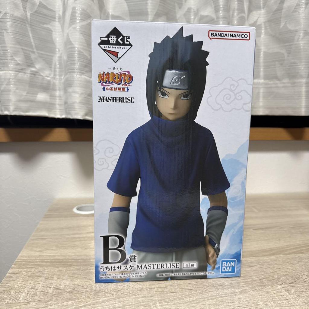 [USED] BANDAI MASTERLISE Uchiha Sasuke B Prize