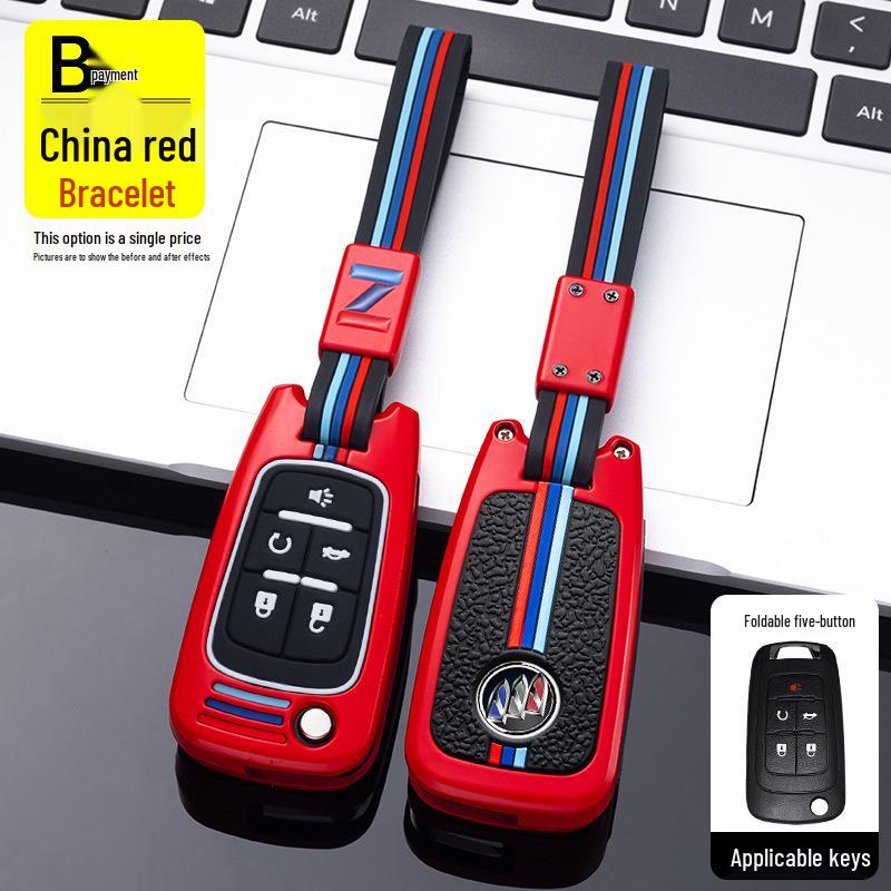 Buick Car Key Bag with Metal Protective Shell for Regal, LaCrosse, Encore, and GL8 Models