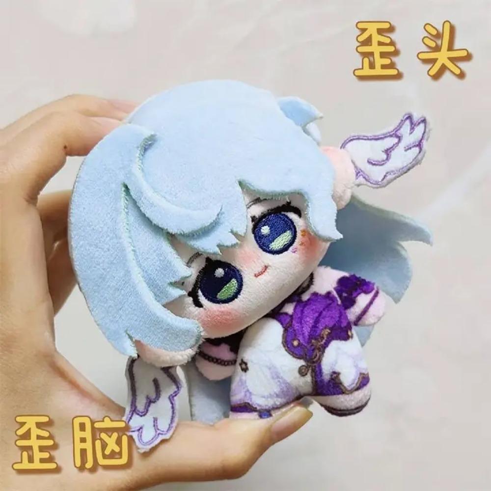 Stuffed 10cm Honkai: Star Rail Sunday Robin Cute Plush Doll Keychain for Fans Collection or Kids Adults Birthday Gift