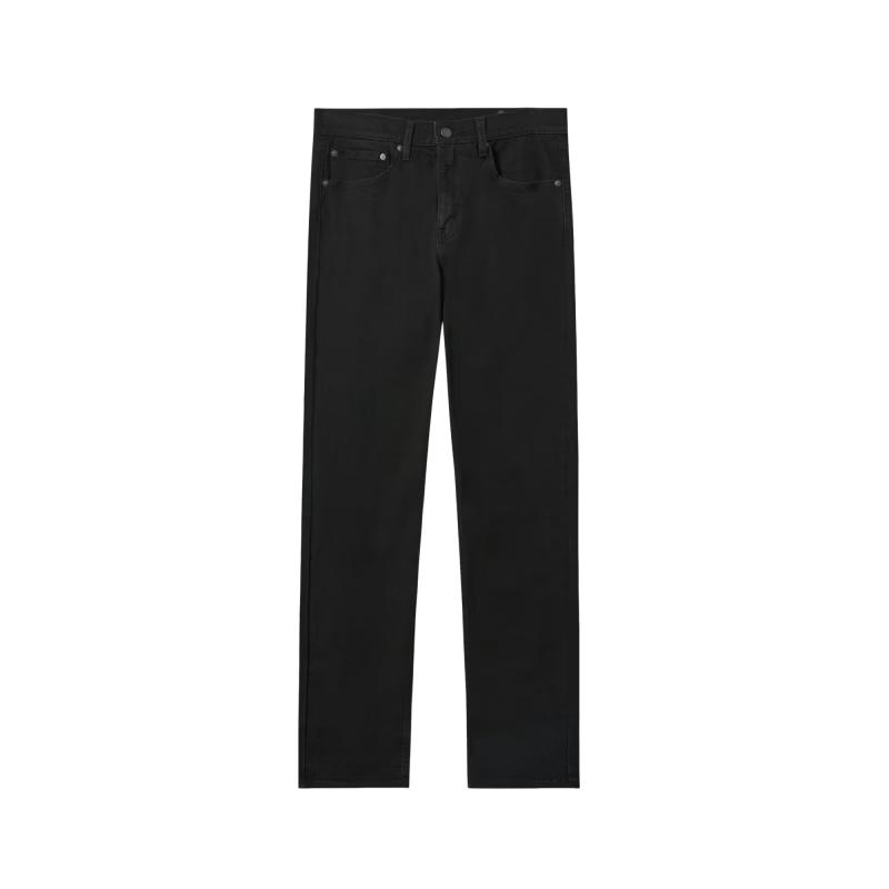 Levi's Men's 505 Straight Fit Jeans