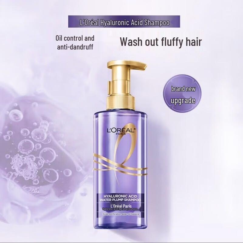 L'Oreal Personal Care 9-Piece Set