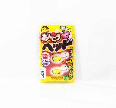 Sale Sasame ANK05 Nazono Anko Jig Kafa 5 gram Sarı (8425)