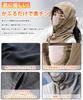 Lavento Neck Face Hat for Autumn and Winter Ventilation Adjustable Balaclava Neck Soft and Cold and Long Helmet One Size Fits Outdoor Unisex Warmer,