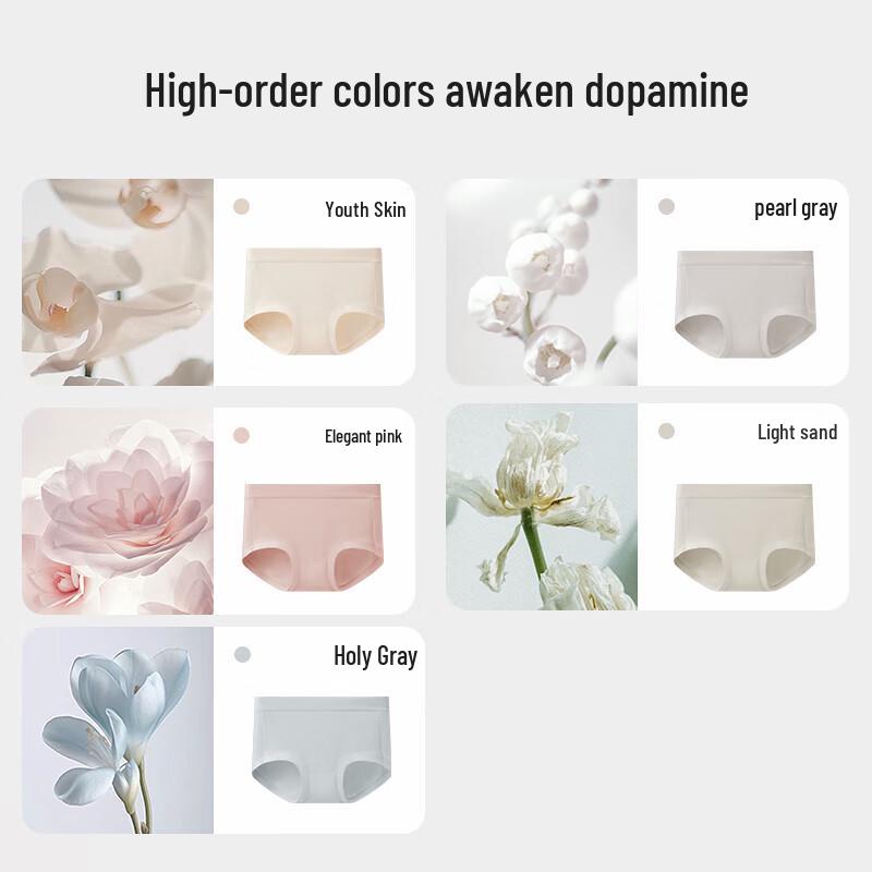 Urban Beauty Women's Seamless Baby Cotton Antibacterial Briefs 3-Pack