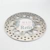 Front Brake Disc Rotor for Skywave 250/400/650 AN250/AN400/AN650
