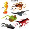 Solid Plastic Simulation Large Ocean Animal Model Seahorse Lobster Crab Science and Education Figure Toy