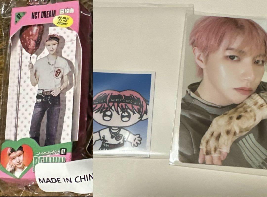 

[Б/У] Брелок с коллекционной карточкой Ренджуна