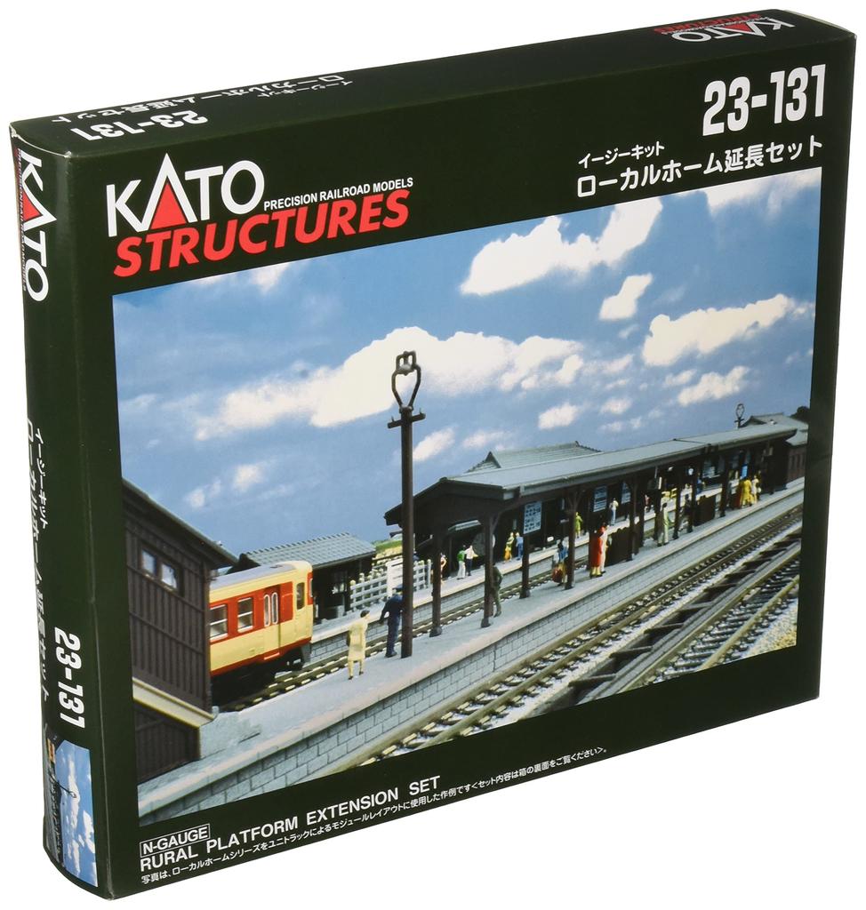KATO N Gauge Local Home Extension Set 23-131 Railway Model Supplies