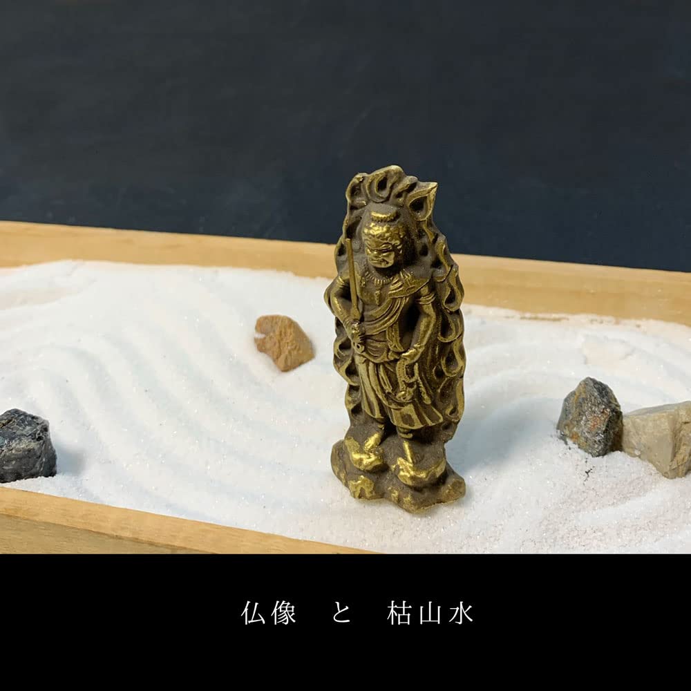 Small Buddha [Buddha statue Acala]