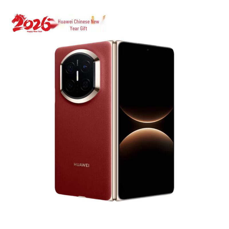 

Складаний смартфон HUAWEI Mate X7 Колекційне видання (версія CN) 16GB RAM + 512GB Storage