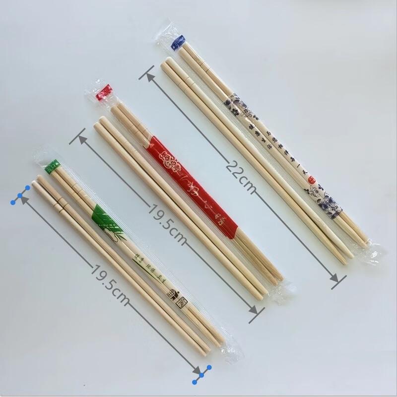 Premium Disposable Bamboo Chopsticks