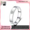 S925 Sterling Silver Couple's Matching Rings with Small Moissanite Diamonds - Simple Fashion Engagement Gift