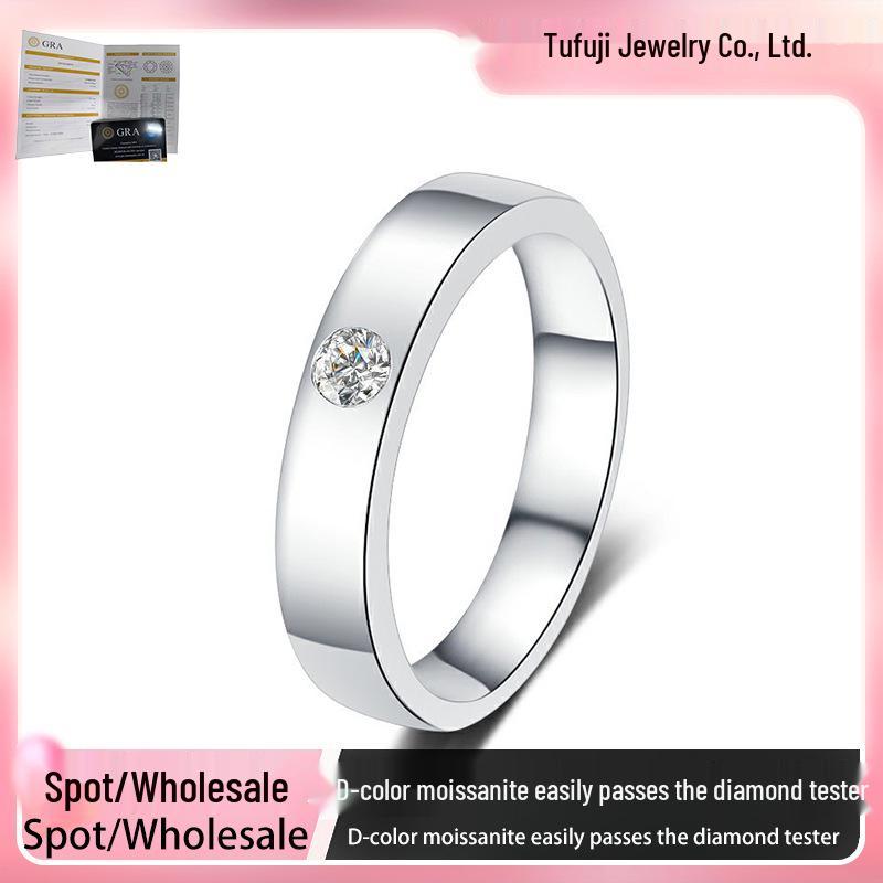 S925 Sterling Silver Couple's Matching Rings with Small Moissanite Diamonds - Simple Fashion Engagement Gift