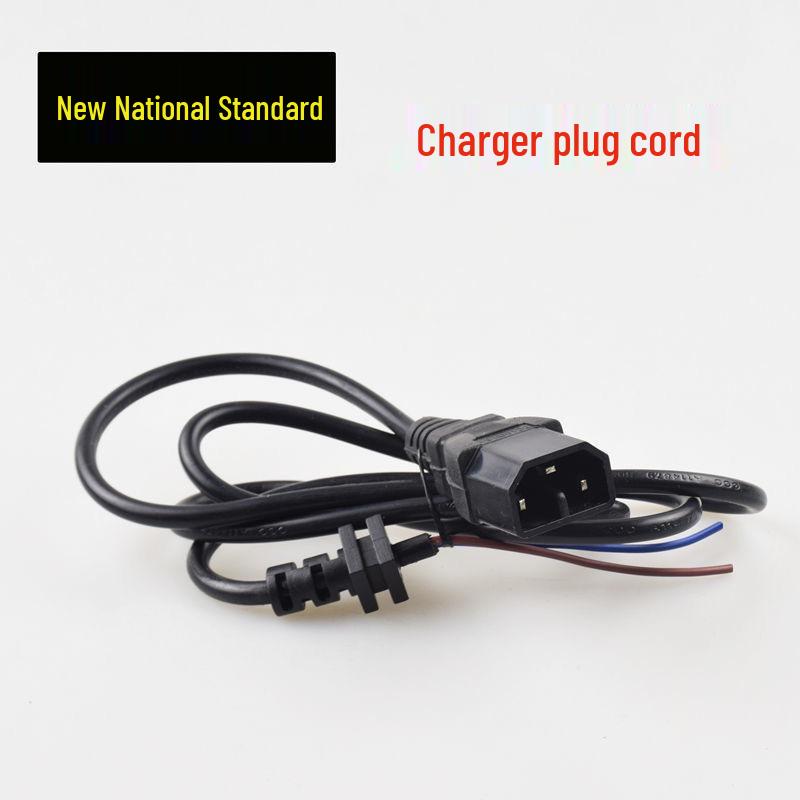 

Xinri Electric Vehicle Plug Socket Charger Extension Cord Adapter