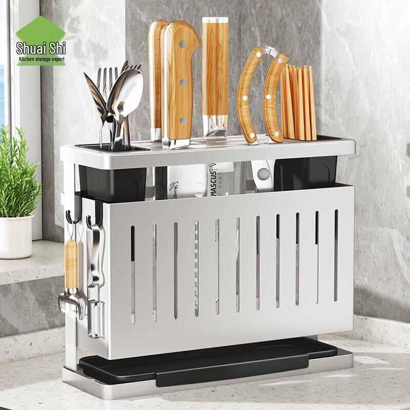 Shuaishi Multifunktionaler Küchenmesser- und Utensilienorganizer