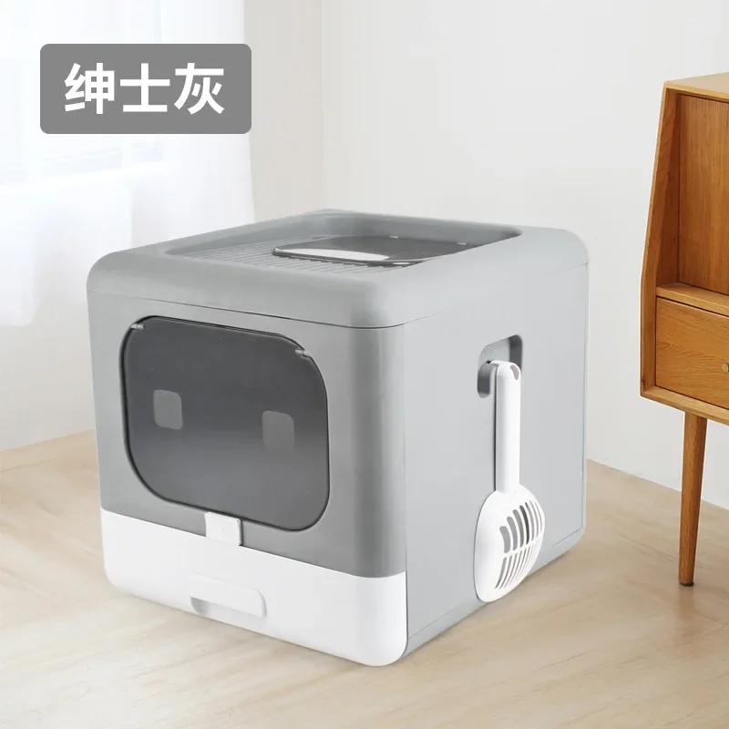 Cat Litter Box Fully Closed Drawer Type Folding Cat Excrement Basin Deodorizing and Anti-splashing Cat Toilet