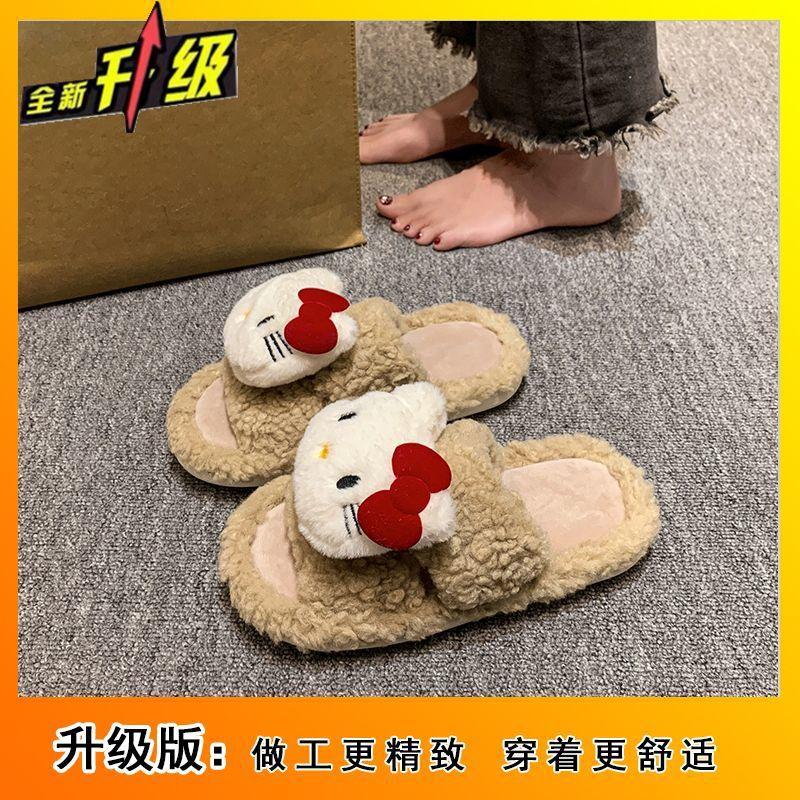 High-value Xiaoxiangfeng flat-bottomed cotton slippers, cute cartoon kitten soft bottom one-word drag girl