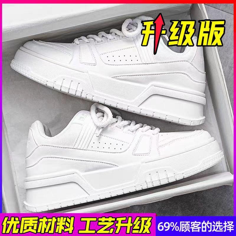 Darth Vader Men's Shoes Spring Trend Versatile Sports Casual Pure Black Low-top Board Shoes Thick-soled Heightening Bread Tide Shoes