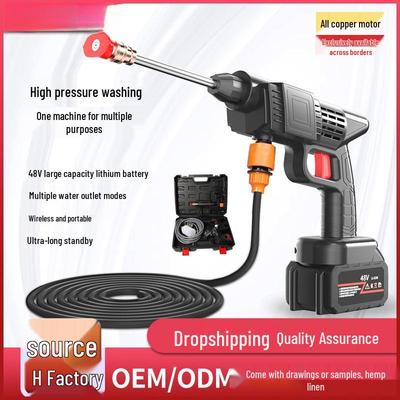Wireless High-Pressure Electric Car Wash Gun: Universal Rechargeable Water Spray for Home Car Cleaning