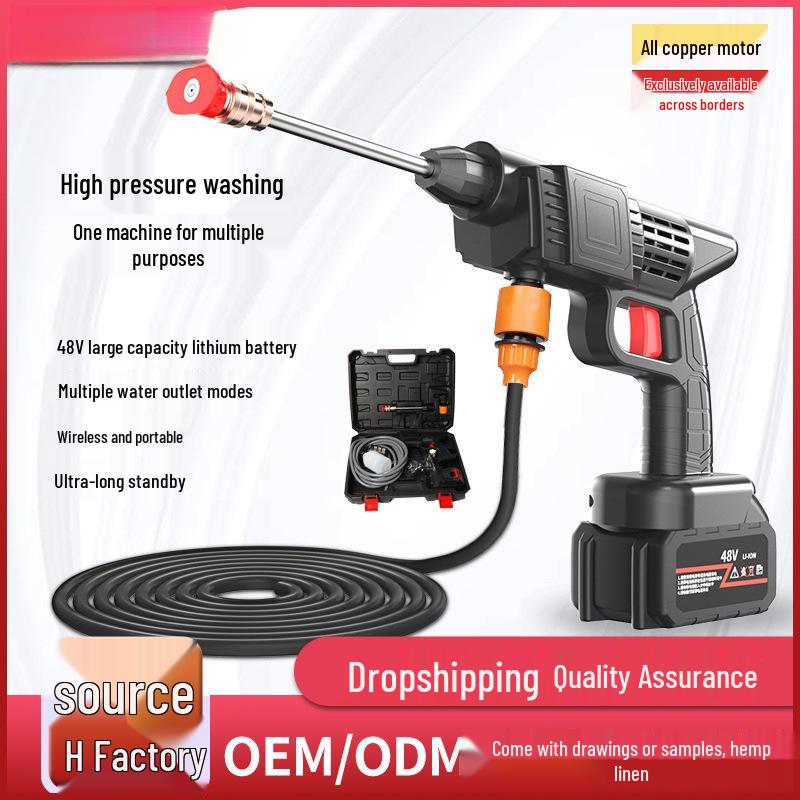 Pistol electric de spălare auto cu presiune înaltă fără fir cu baterie reîncărcabilă