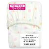 Un Doudou Baby Fitted Watercolor Double Made In Sheet, Dots, 70x120cm, Gauze, 100% Cotton, Pink, Japan, 1105-FIT-PI