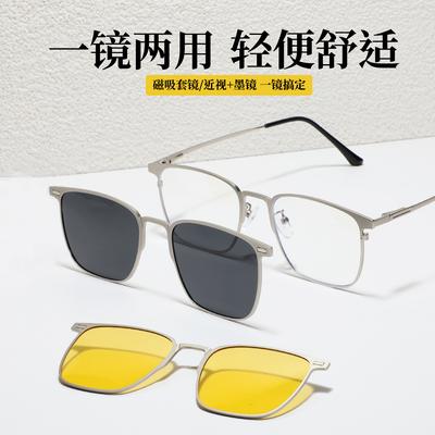 Occhiali e accessori – Occhiali da sole