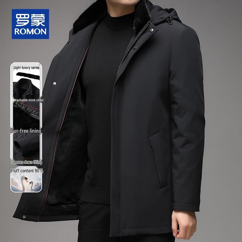 

ROMON Men s Detachable Hood Goose Down Winter Jacket XL