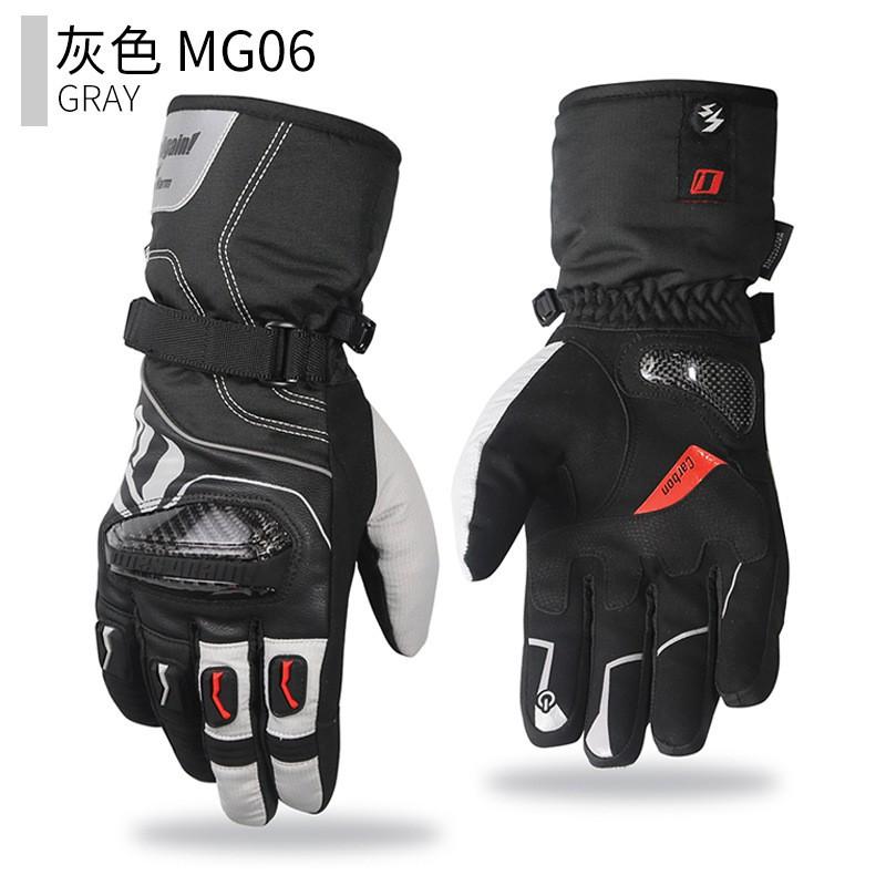 Motorcycle Riding Gloves Winter Warm Waterproof Carbon Fiber Reinforced Protective Gear Men Women Medium серый