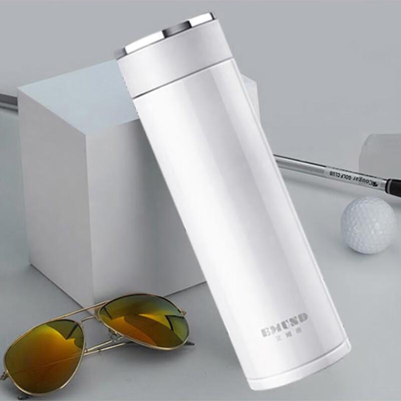 Ai Mu De Youth Love Insulated Water Bottle