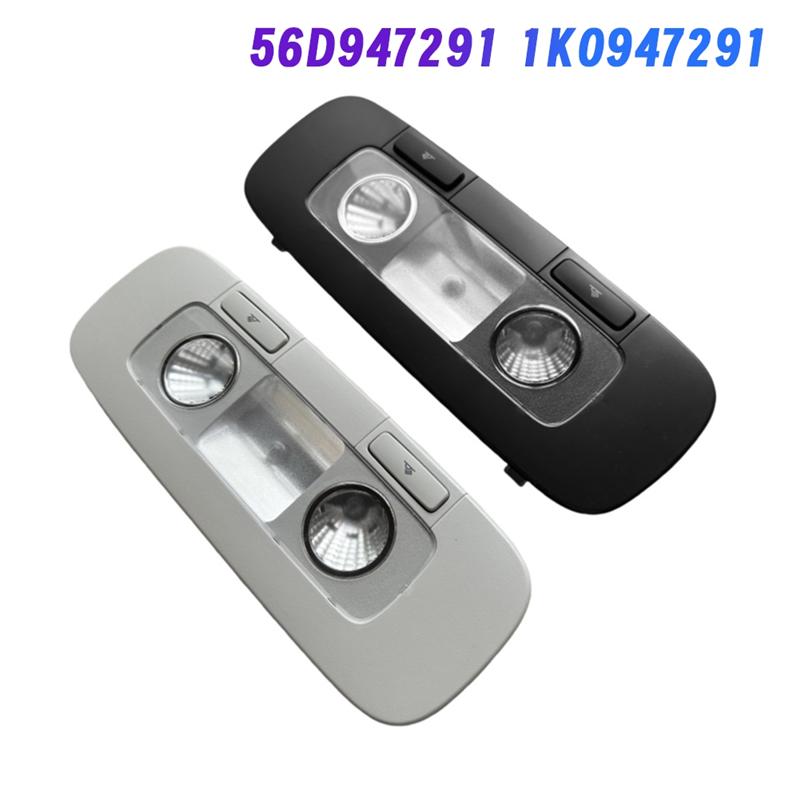 Car Rear Reading Lights Car Interior Dome Lights Indoor Light Dome Reading Light чёрный