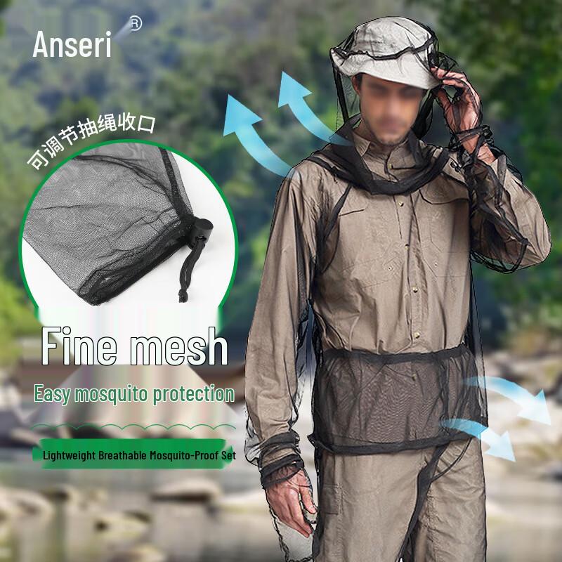 Ansairui Summer Breathable Anti-Mosquito Suit Set