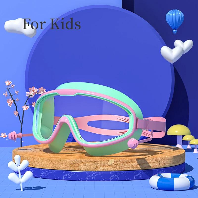 Ochelari de înot pentru copii fete băieți cadru mare impermeabili anti-ceață transparenți de înaltă definiție student bebeluș ochelari de înot