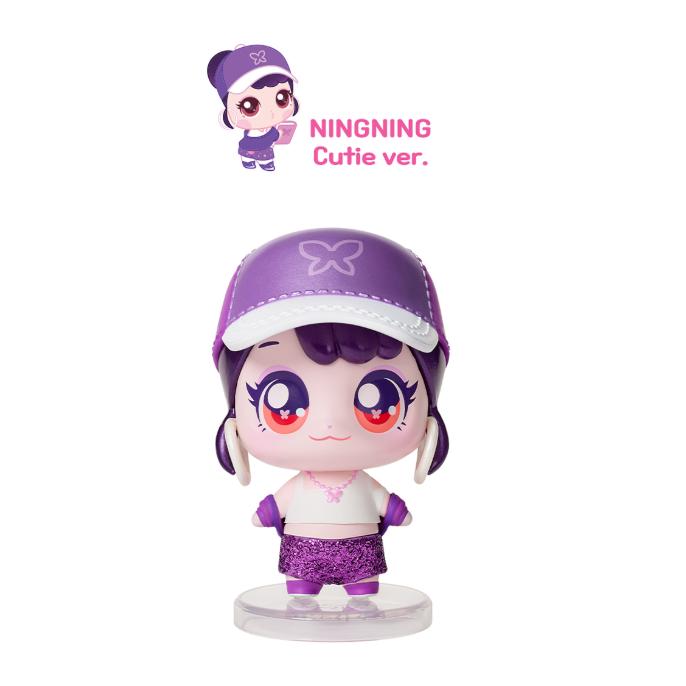 Teenieping X aespa Random Figure